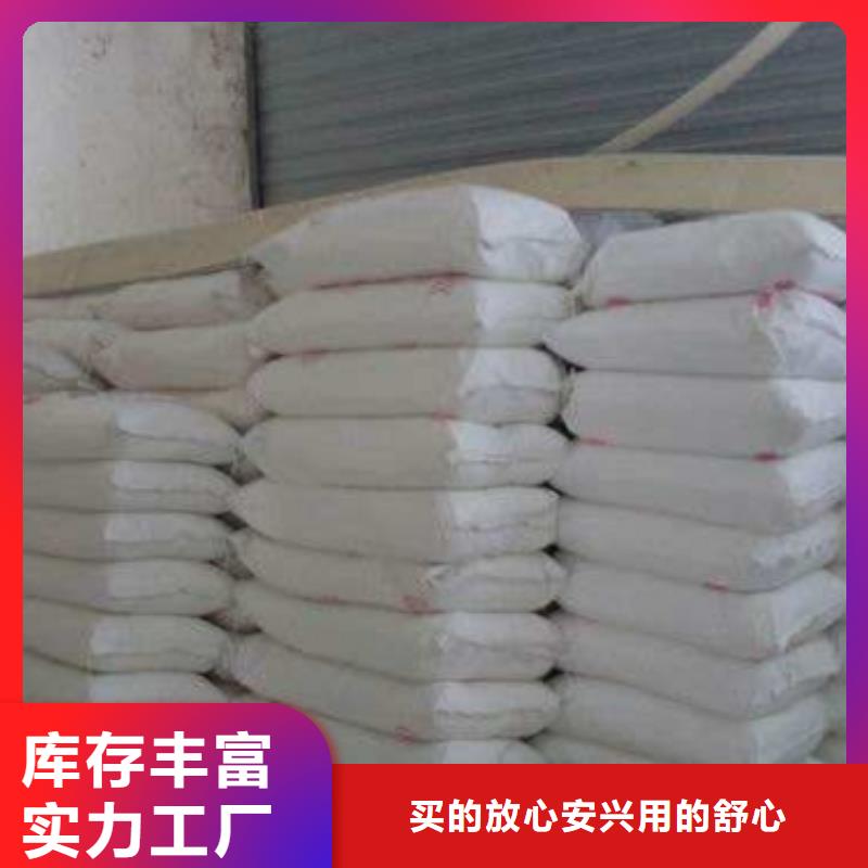 硫酸钡砂防辐射厂家批发零售