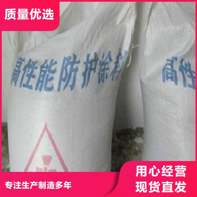 可定制硫酸钡砂3mm的厂家