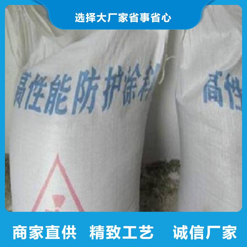 质量可靠的DR室硫酸钡砂生产厂家