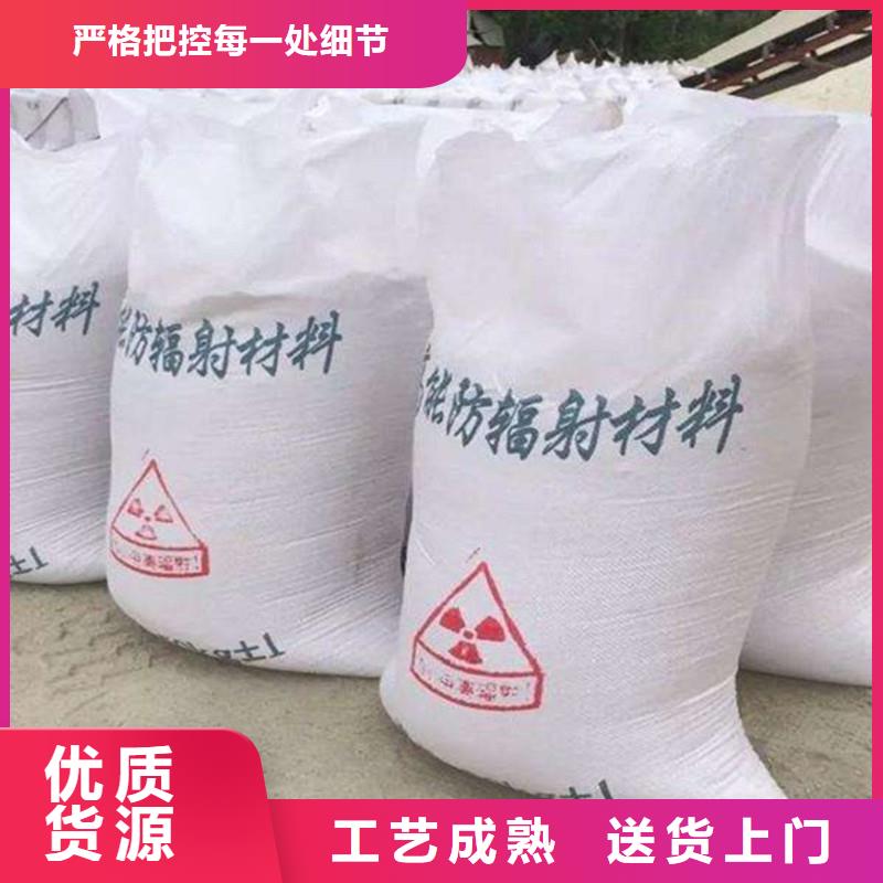 铅玻璃厂家视频-铅玻璃厂家-正申辐射防护工程(承德市分公司)服务区域隆化|滦平|保定|张家口|沧州|邯郸|邢台|秦皇岛|衡水