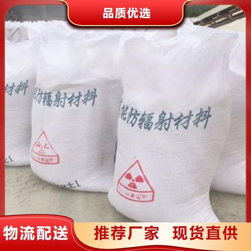 【硫酸钡】铅玻璃厂家商家