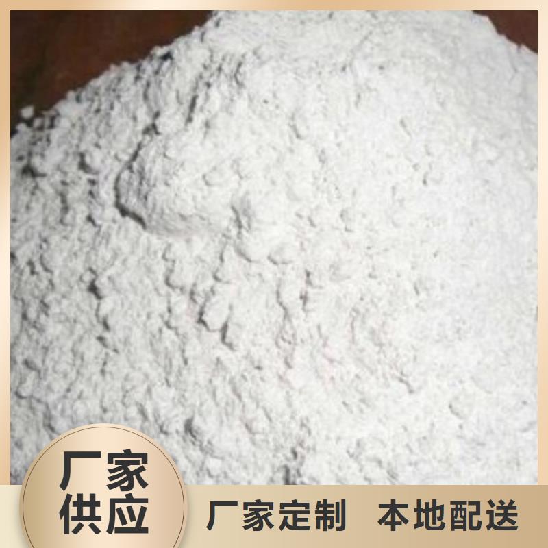 硫酸钡砂正规靠谱