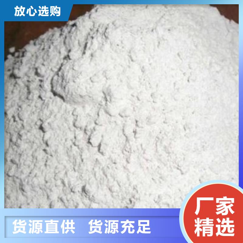 硫酸钡砂防辐射全国供应