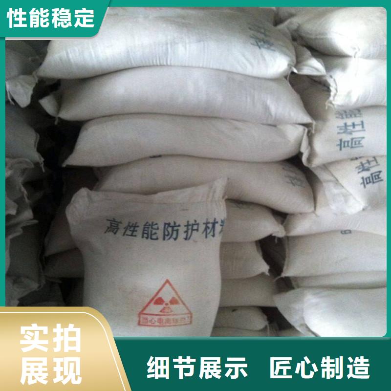 定制牙科室硫酸钡砂的厂家