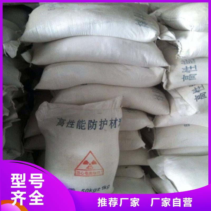 【硫酸钡】铅玻璃厂家商家