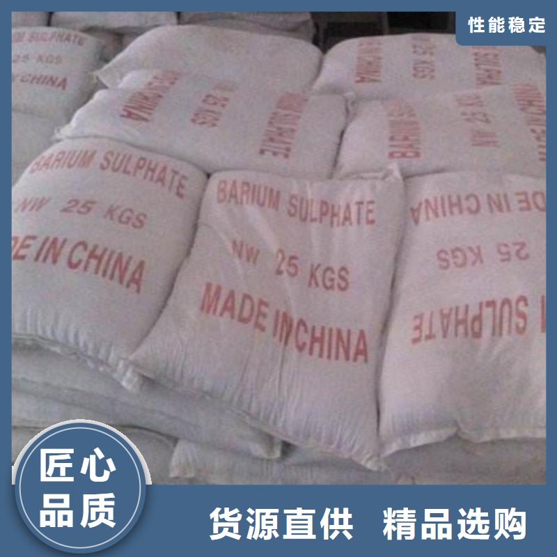 手术室气密门厂家-视频-河北省承德市铅板厂家手术室气密门厂家可服务区域双滦|隆化|衡水|石家庄|张家口|唐山|廊坊等