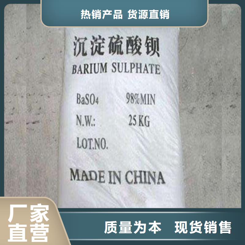 铅板厂家【 硫酸钡 防辐射铅门窗厂专业按需定制】-射线防护电动门厂家