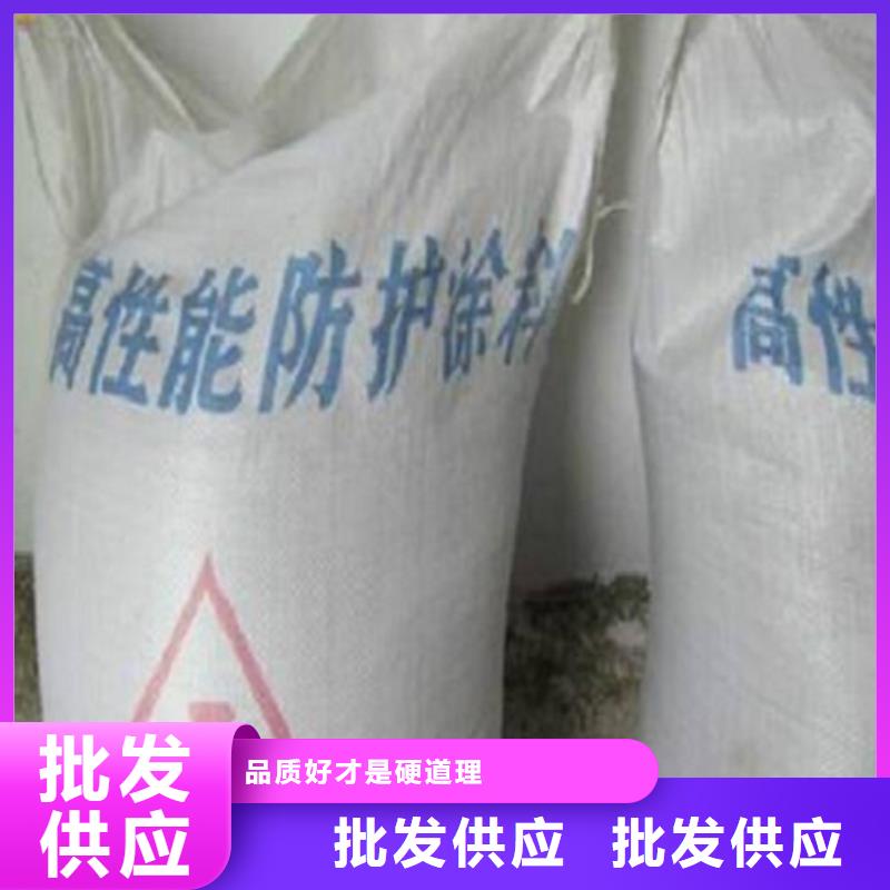 DR室硫酸钡砂质量好价格优