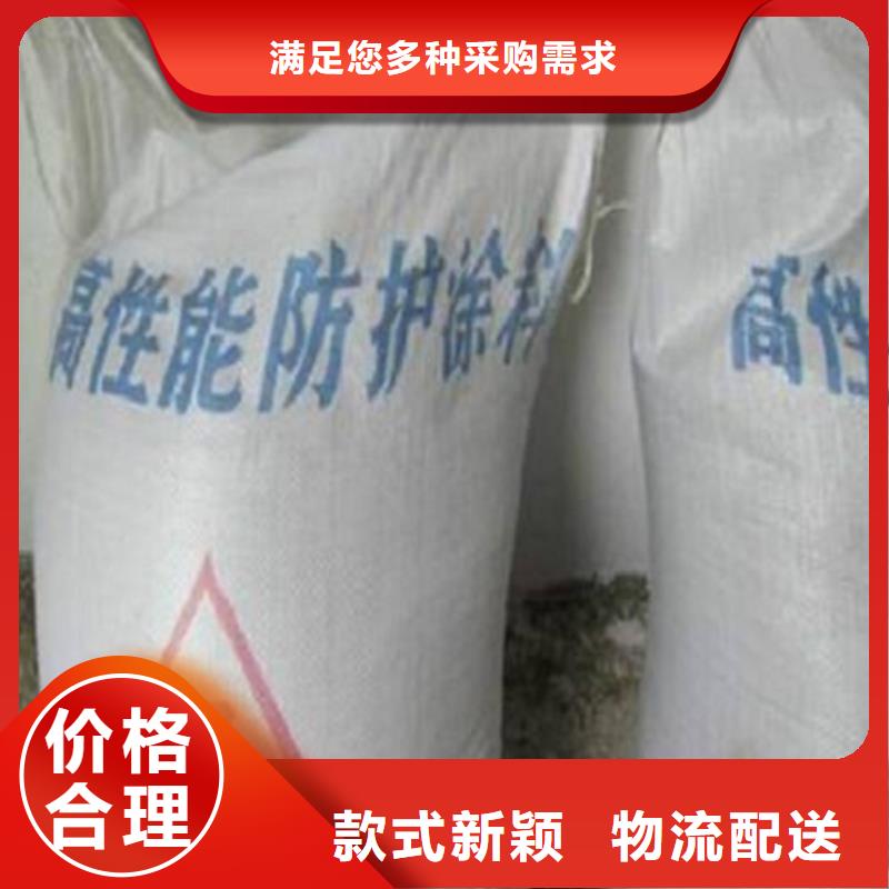 硫酸钡砂防辐射厂家_硫酸钡砂防辐射