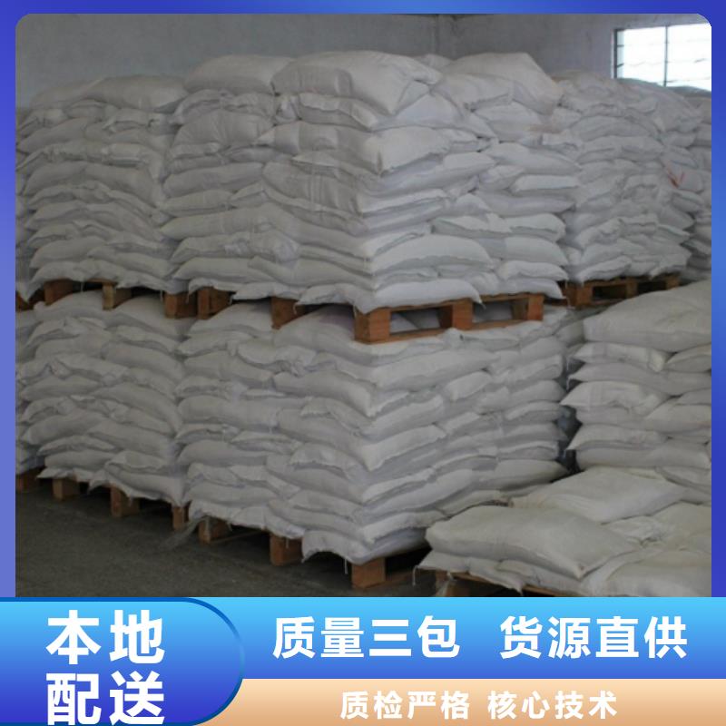 现货供应硫酸钡砂3mm_厂家/供应