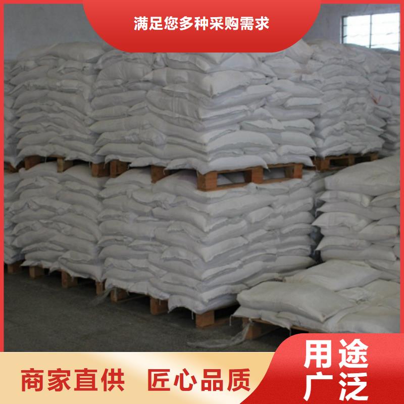甄选：防辐射硫酸钡砂供应商