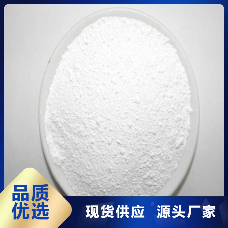 硫酸钡砂3mm诚信商家