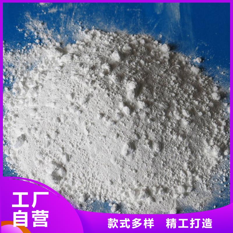 医用硫酸钡砂厂家-优质服务