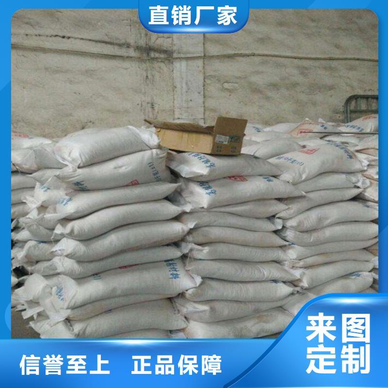 销售硫酸钡砂3mm的厂家
