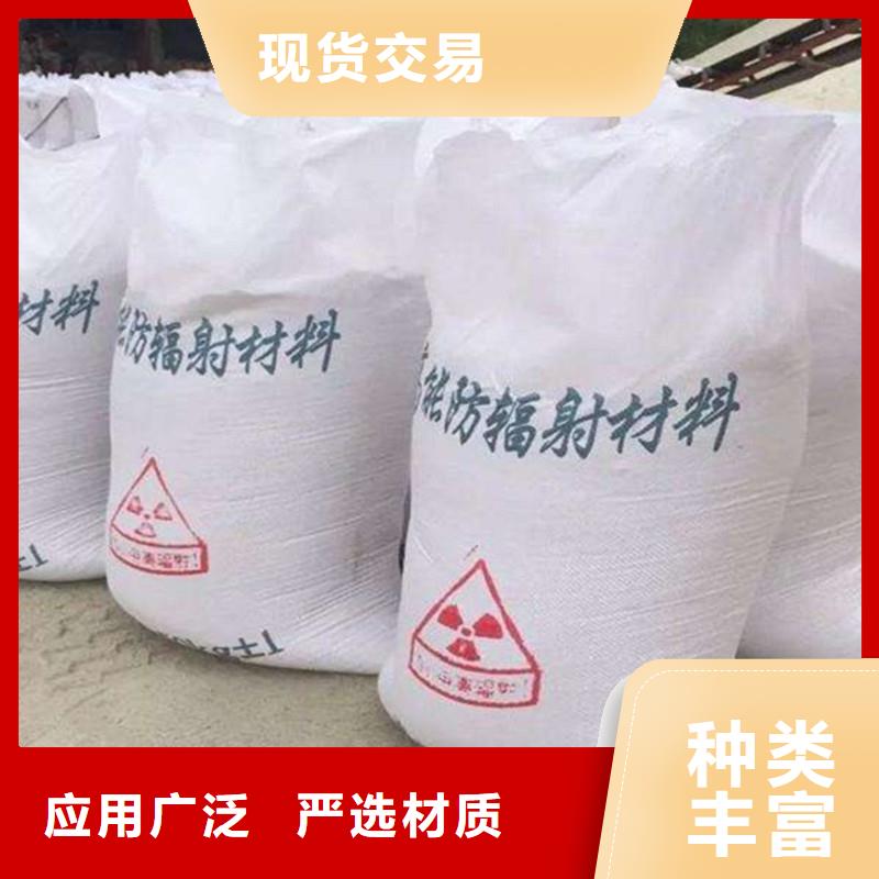铅玻璃厂家视频-铅玻璃厂家(铅板厂家)覆盖地域河南省新乡市卫辉|长垣|开封|郑州|许昌|周口