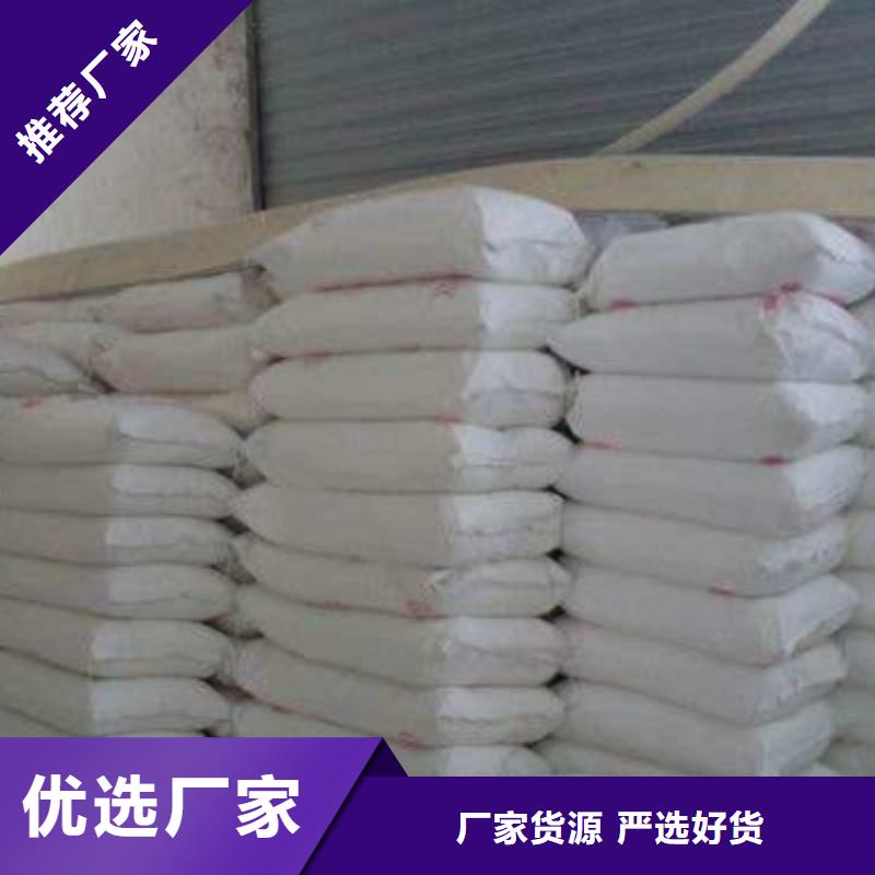 可定制医用硫酸钡砂的厂家