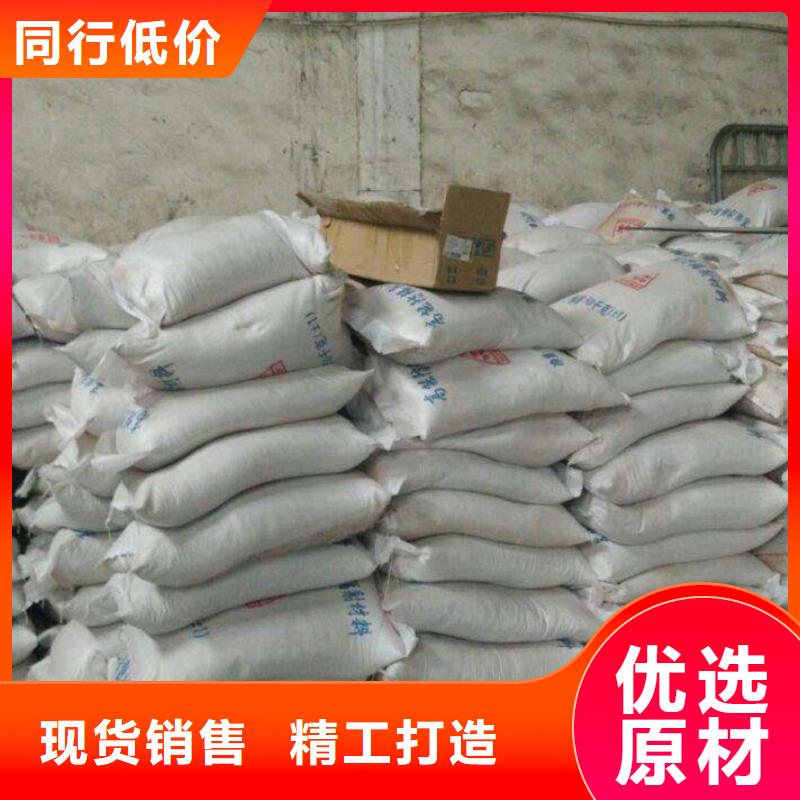 广受好评CT室硫酸钡砂厂家