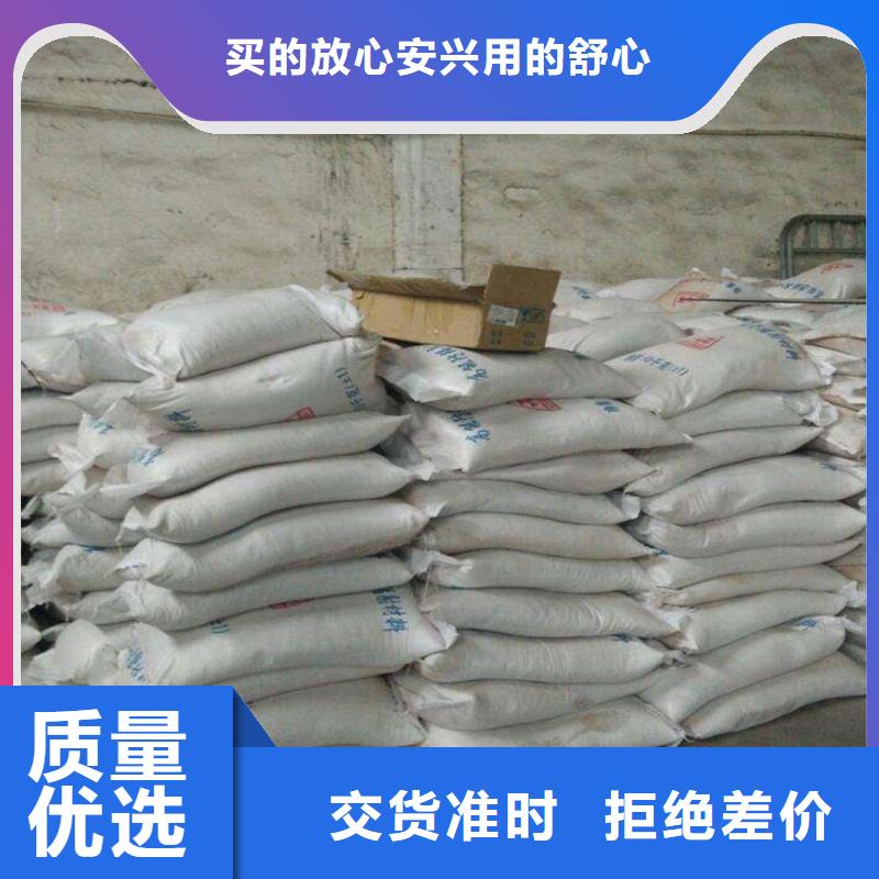 牙科室硫酸钡砂批发价格