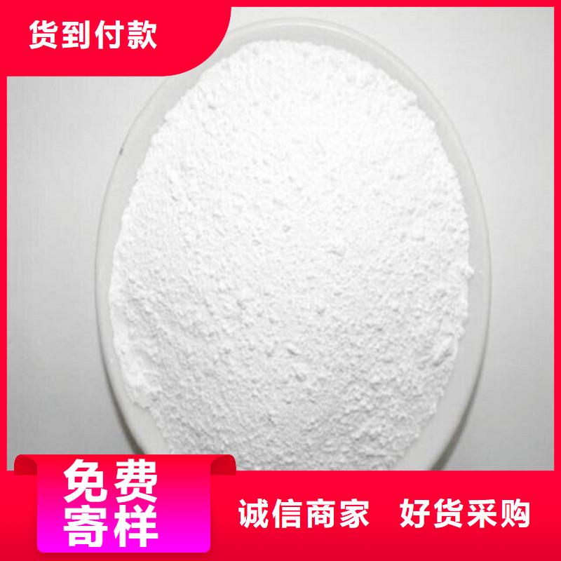 牙科室硫酸钡砂-常规货源当天发出