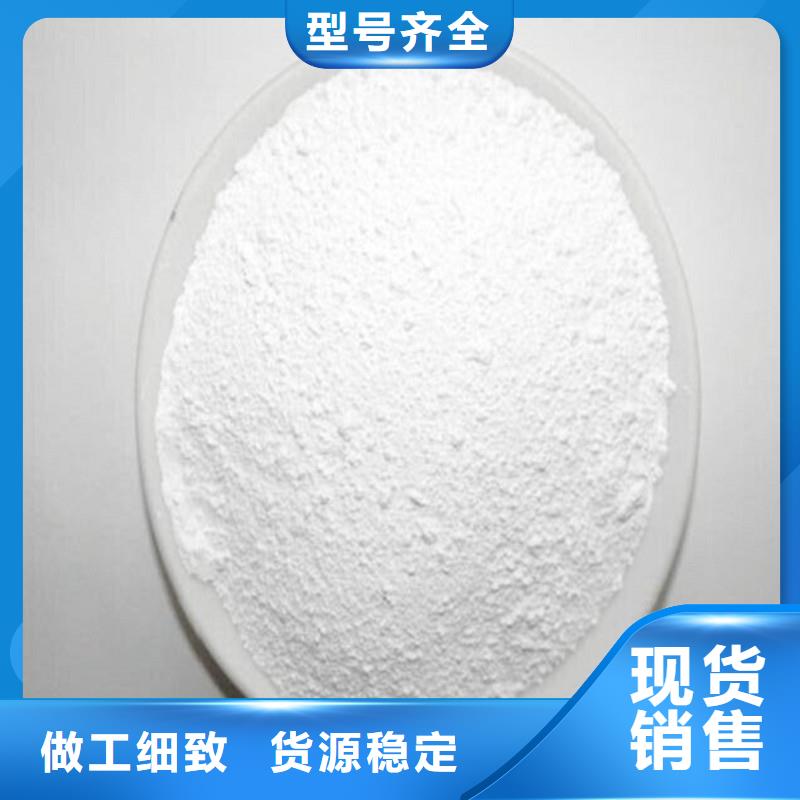 牙科室硫酸钡砂品类多