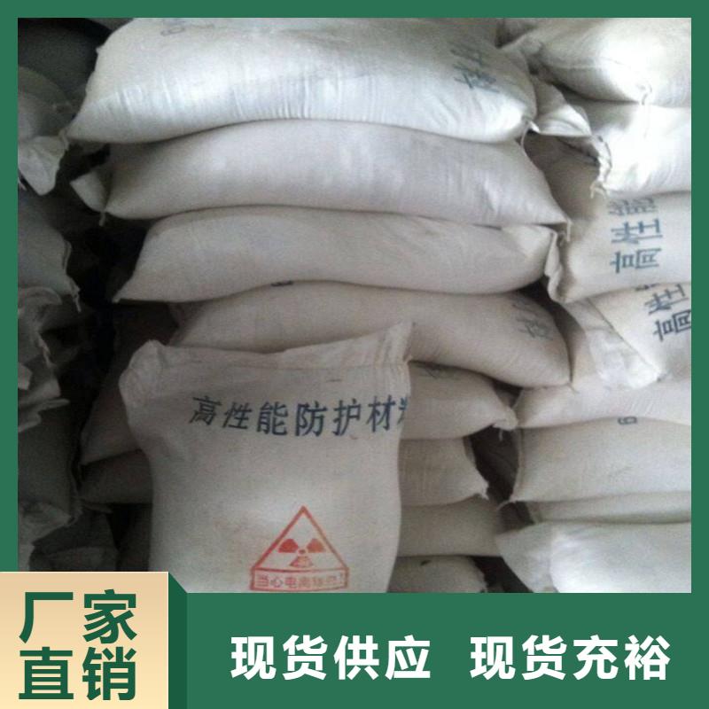 医用硫酸钡砂比同行节省10%