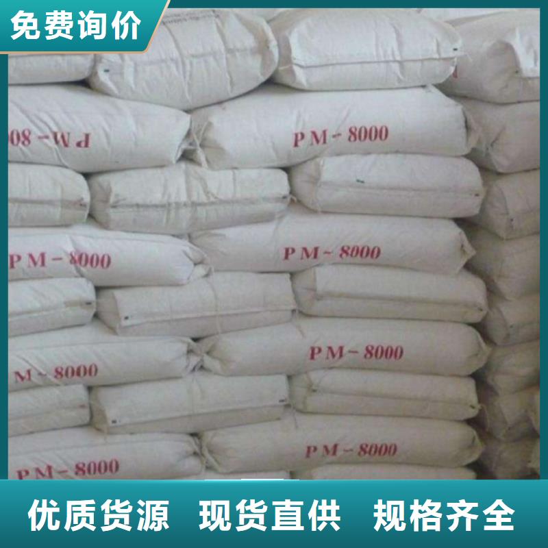 硫酸钡砂防辐射安装价格