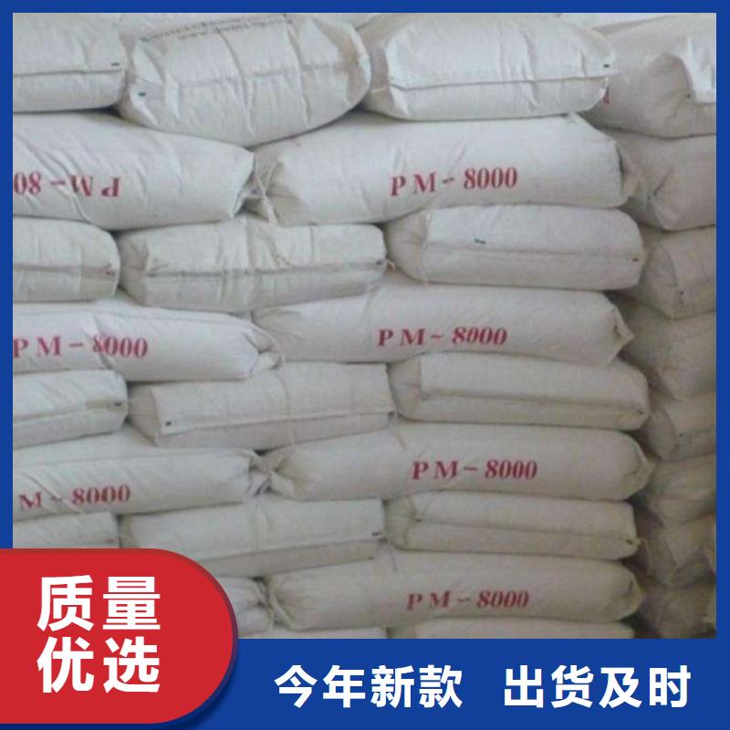 优质硫酸钡砂2mm生产厂家