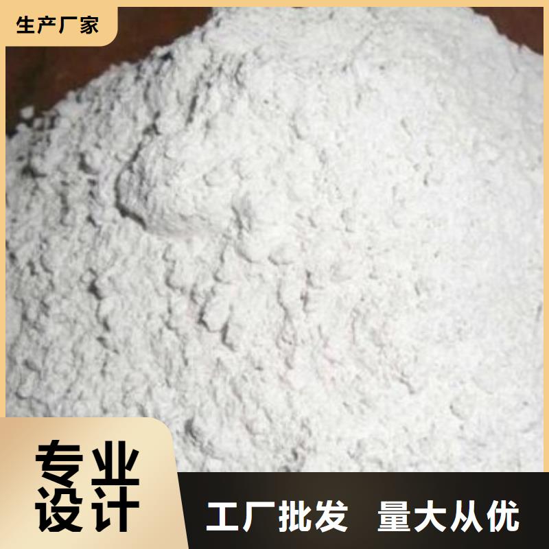 硫酸钡砂防辐射厂价批发