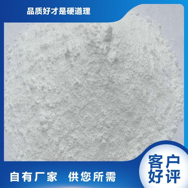 DR室硫酸钡砂企业-好品质