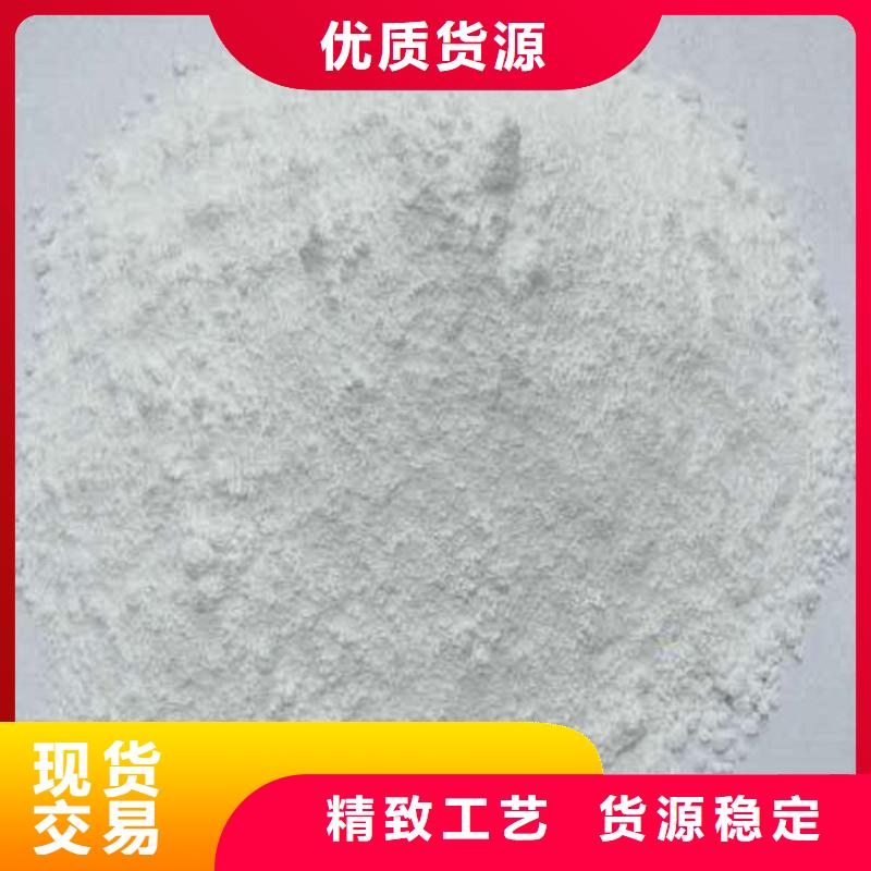 销售硫酸钡砂防辐射_精选厂家