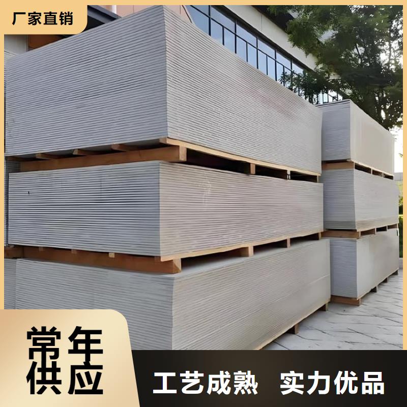 医用辐射钡板全国供货