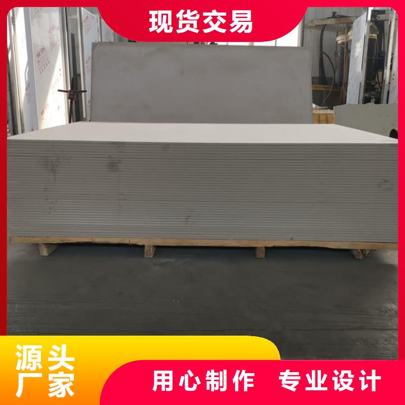 生产口腔科硫酸钡板的生产厂家