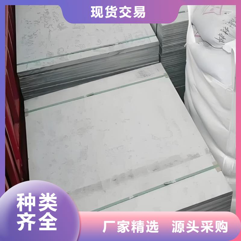CT室硫酸钡板企业