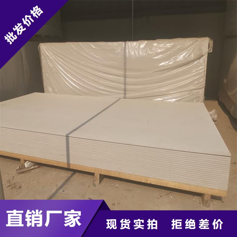 硫酸钡板宽1200mm大型生产厂家