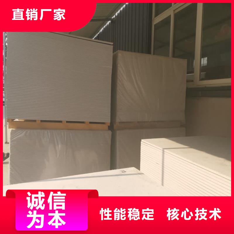 口腔牙科钡板辐射企业-值得信赖