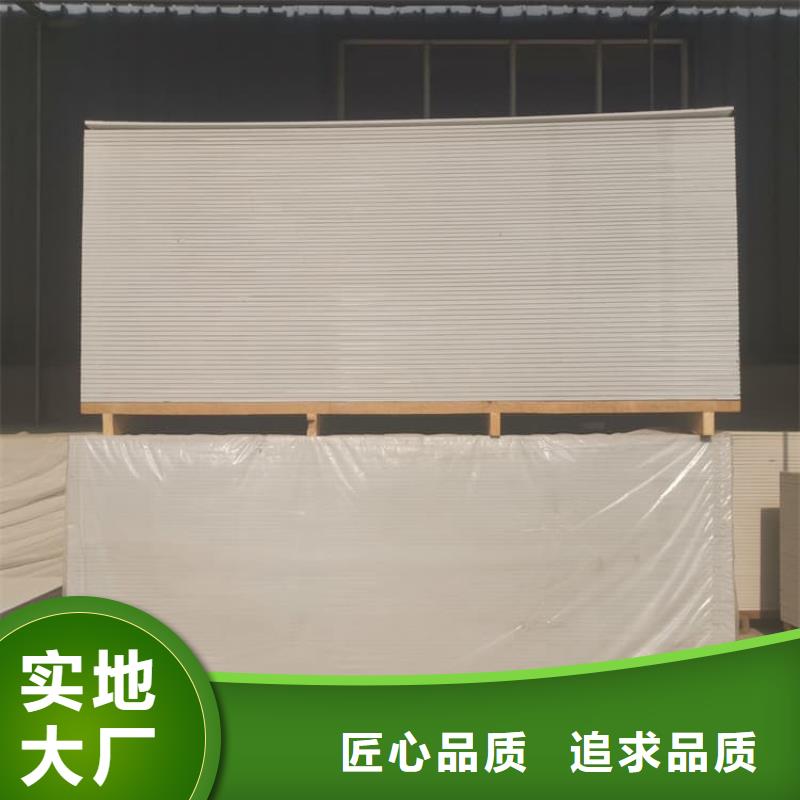 辐射钡板15mm-辐射钡板15mm量大从优