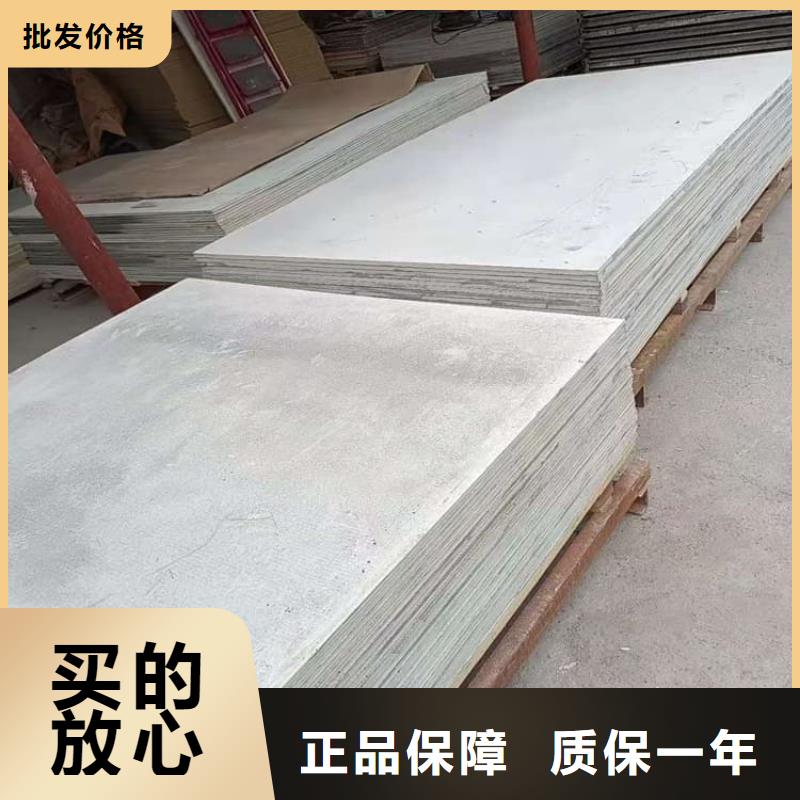 供应放射科墙体硫酸钡板防护现货