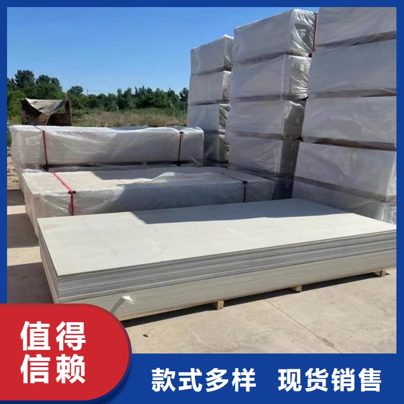防辐射硫酸钡板工厂现货