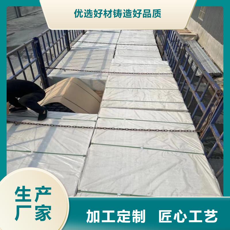 防辐射钡板15mm大量供应厂家