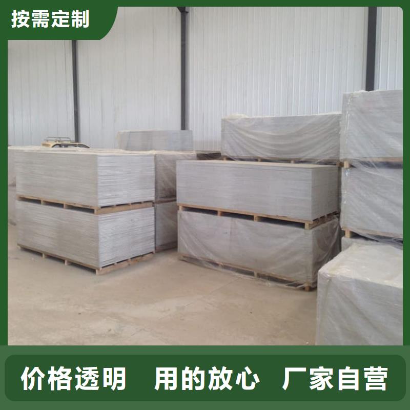 口腔牙科钡板辐射经济实用
