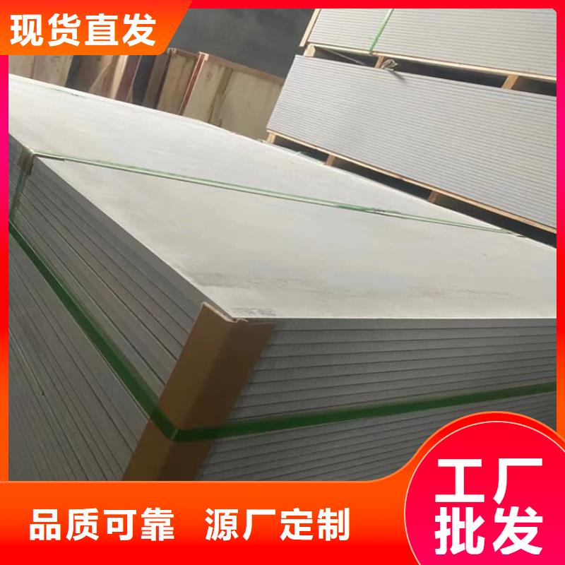 医用硫酸钡板免费拿样