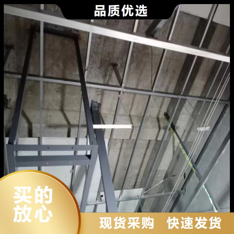 ct室吊顶硫酸钡板定制厂家