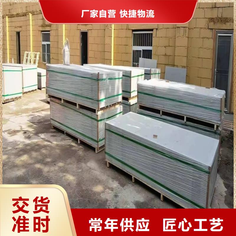 胃肠防辐射钡板厂家实力雄厚