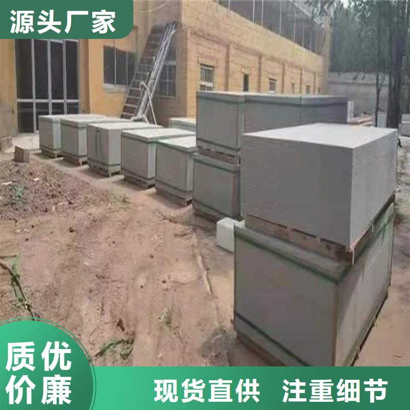 胃肠防辐射钡板-2025厂家热销产品