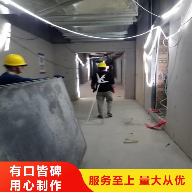 CBCT室防护硫酸钡板质量保证