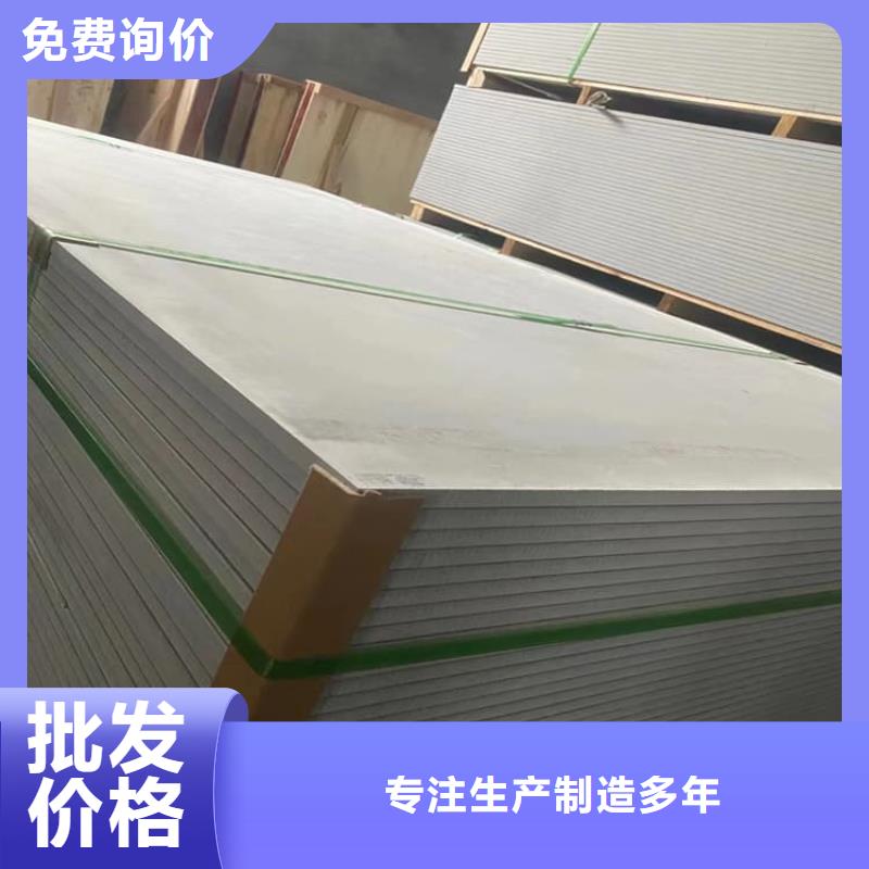辐射钡板15mm、辐射钡板15mm厂家-找正申辐射防护工程有限公司