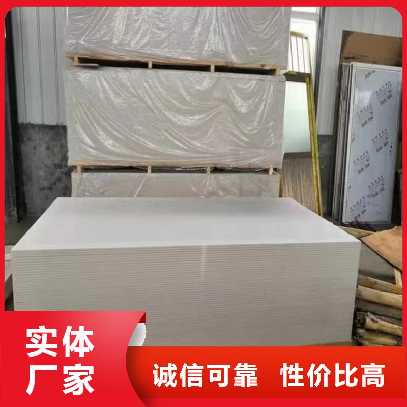 供应医用防护硫酸钡板厂家
