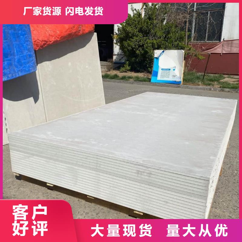 定制硫酸钡板宽1200mm_精选厂家