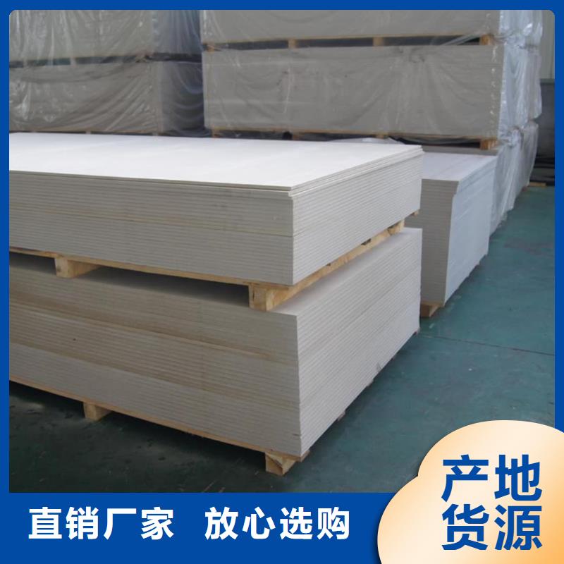 质优价廉的CT室硫酸钡板公司