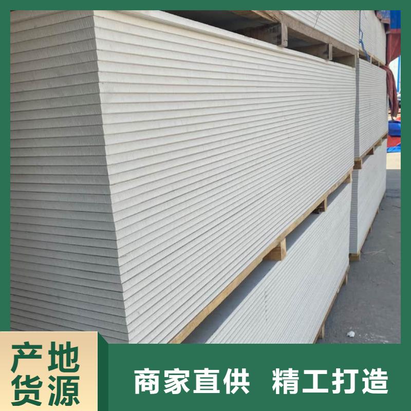 胃肠射线防护钡板买的放心